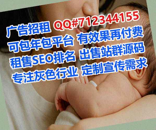 连城代妈商业保理经营部